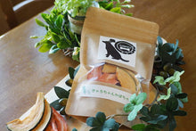 画像をギャラリービューアに読み込む, きゃろちゃんかぼちゃん 50g 【送料区分A】