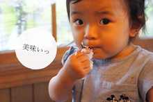 画像をギャラリービューアに読み込む, 【2025年新米】佐見のコシヒカリ(精米)30kg 【送料込】【送料区分B】